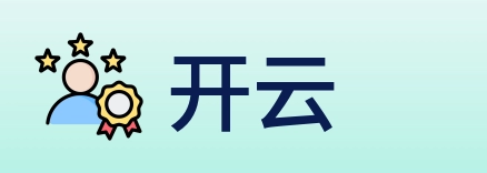 开云 logo